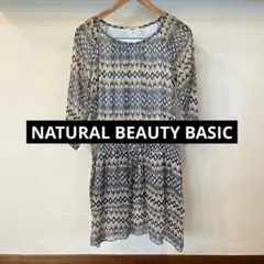 NATURAL BEAUTY BASIC　膝丈チュニックワンピース　シフォン　Mのサムネイル