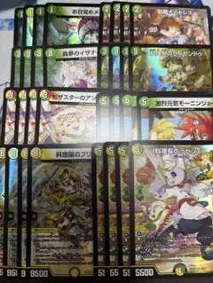 デュエルマスターズ　デッキ　パーツ　ドリームメイト