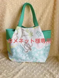 大きめチューリップバック　ハワイアン柄