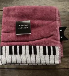 Item thumbnail for item c450262a-5b0b-4ab8-b74d-8a4b7300b706