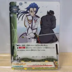 E　ミネウチでござる! バディファイト