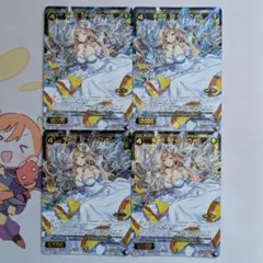 2026年最新】ウィクロス ダイヤブライドの人気アイテム - メルカリ