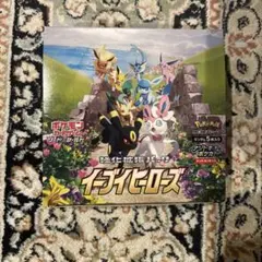 イーブイヒーローズ box