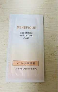 BENEFIQUE ESSENTIEL ALL IN ONE JELLY20袋のサムネイル