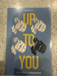 INI 池﨑理人LAPOSTA UP TO YOU ソロコン 入場特典 ラポスタ - メルカリ