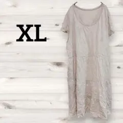 レディース　【XL】 ベージュ 半袖 ひざ丈ワンピース カジュアル