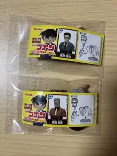 チョコエッグ 名探偵コナン5【2個セット】風見裕也 黒田兵衛