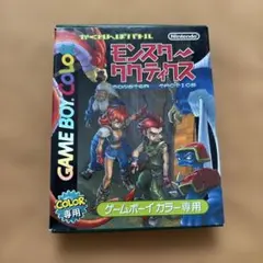 Knowledge様 リクエスト 2点 まとめ商品