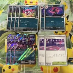 マリィのオーロンゲex デッキパーツ スターターセットex