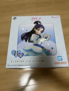 一番くじ キュアホワイト フィギュア