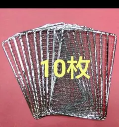 그릴 그릴, 이와타니, 일회용 그물, 로바타 다이쇼 로스트