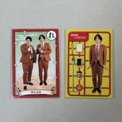 よしもとコレカ 7th コレカ 例えば炎 かるた タキノ 田上 フィギュア