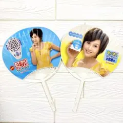 【非売品】KINCHO うちわ 2枚セット 藤原紀香 蚊に効くカトリス