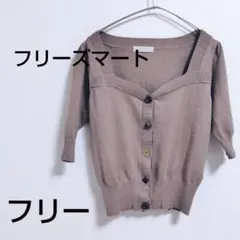 Item thumbnail for item 19f28353-519b-4eb5-b03a-ecd58148aeb0