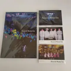 嵐★ARASHI Record Memories グッズセット