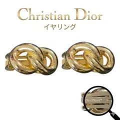 クリスチャンディオール イヤリング ヴィンテージ ゴールド 刻印のサムネイル