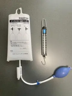 Item thumbnail for item 4f63cec7-1ed3-4089-82b5-c11c43a38fea