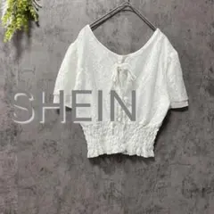 SHEIN　Dazy　ウェストシャーリングレースアップブラウス　リボン　パール釦