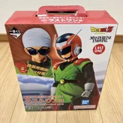 一番くじ ドラゴンボール 激突!!宇宙を賭けた闘いラストワン賞グレートサイヤマン