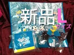 東京ディズニーシー 25周年 カチューシャ ショッピングバックL じゃがりこ 東京ディズニーシー 25周年 カチューシャ ショッピングバックL