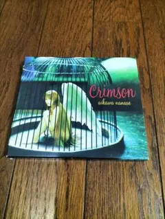 相川七瀬 Crimson CDアルバム(中古品)