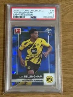 199シリ】ジョエル・エンビード RC PANINI 【PSA9 】 - メルカリ