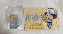 【最終値下げ】江口拓也　グッズ9点まとめ売り 最終値下げ】江口拓也 グッズ9点まとめ売り 江口拓也 グッズ