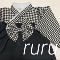 千鳥黒　ベビー袴♡70〜80