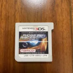 リッジレーサー3D ニンテンドー3DS