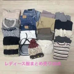 ゆかりん☆様 まとめ商品 コーデ売り まとめ売り 2025年最新】まとめ売りの人気アイテム - メルカリ