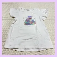ファムトドラーカットソー　120のサムネイル