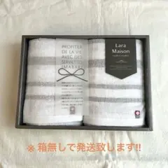 今治ララメゾン 今治タオル フェイスタオル 綿100% 日本製