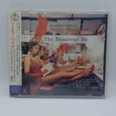 マーティ・ペイチ 「踊り子」と「オフロ」のカップリングCD