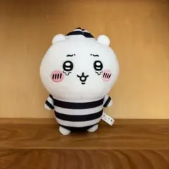 ちいかわ 囚人服 ぬいぐるみ マスコットのサムネイル