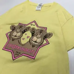 GILDAN 半袖 Tシャツ アニマル イエロー メンズS