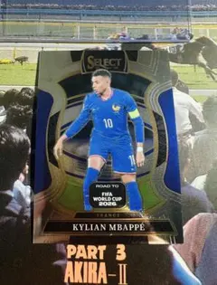 Panini Select FRANCE キリアン・エムバペ TERRACE