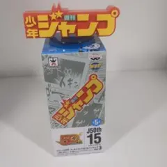正規品】週刊少年ジャンプ Backside works. ロゴフィギュア - メルカリ