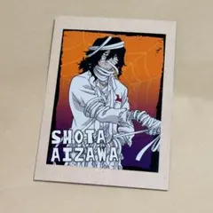 僕のヒーローアカデミア ヒロアカ 相澤消太 思い出コレクション カード