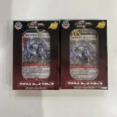 デュエルマスターズ アクリルカードブロック 4種セット　新品未使用　美品 タカラトミーモール 当選 デュエルマスターズ アクリルブロック 限定品