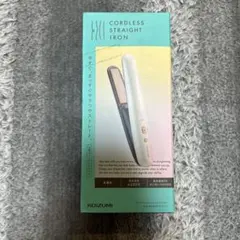 KOIZUMI コードレス ストレートヘアアイロン