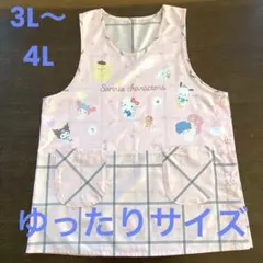 サンリオ エプロン 保育士 ピンク　新品に近い　sanrio キティ　プリン