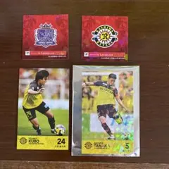 柏レイソル Levain Cup FINAL 記念カード　ホロ　田中隼人　久保