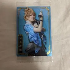 ミュージカル刀剣乱舞ウエハース 浦島虎徹