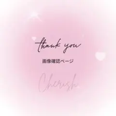 Item thumbnail for item 0893d2f5-5544-4052-812b-993629e23819