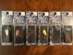 西尾良太様 リクエスト 2点 まとめ商品