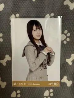 乃木坂46乃木コレ 40th制服　森平麗心　チュウ