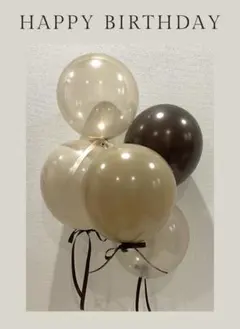 バースデー バルーン ブラウン くすみ ハーフ 100日 誕生日 風船 装飾