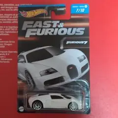ホットウィール FAST＆FURIOUS BUGATTI VEYRON