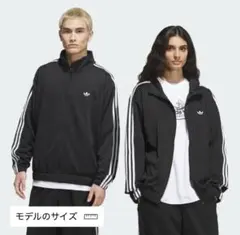 スケートボーディング　ファイヤーバード　トラックジャケット　ジャージ　ブラック