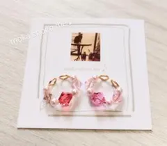 Kira様 リクエスト 2点 まとめ商品